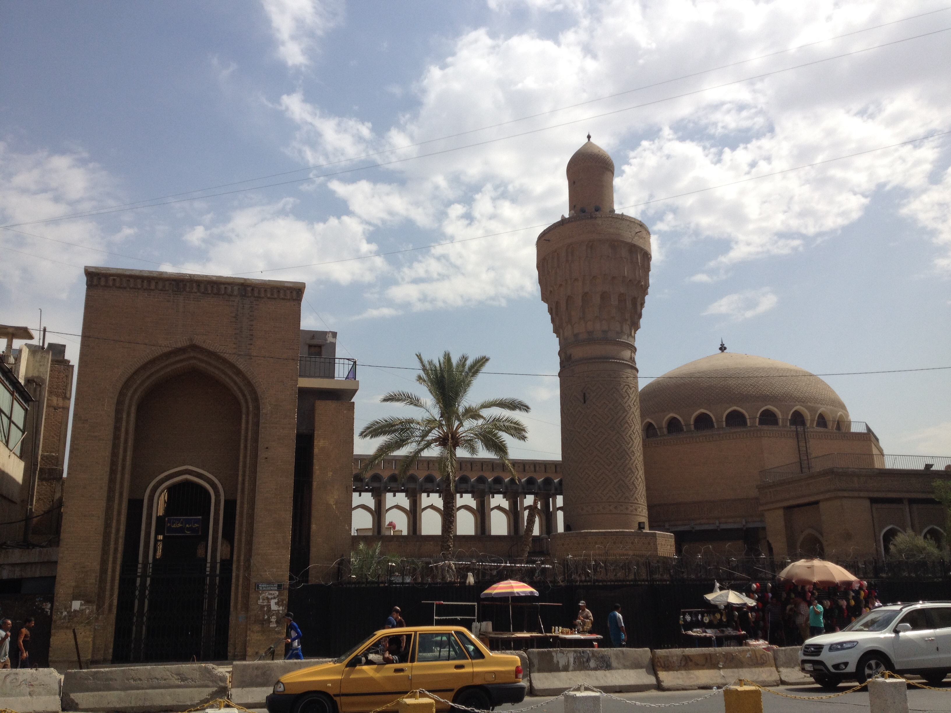 list mosques baghdad wiki everipedia list mosques baghdad wiki everipedia