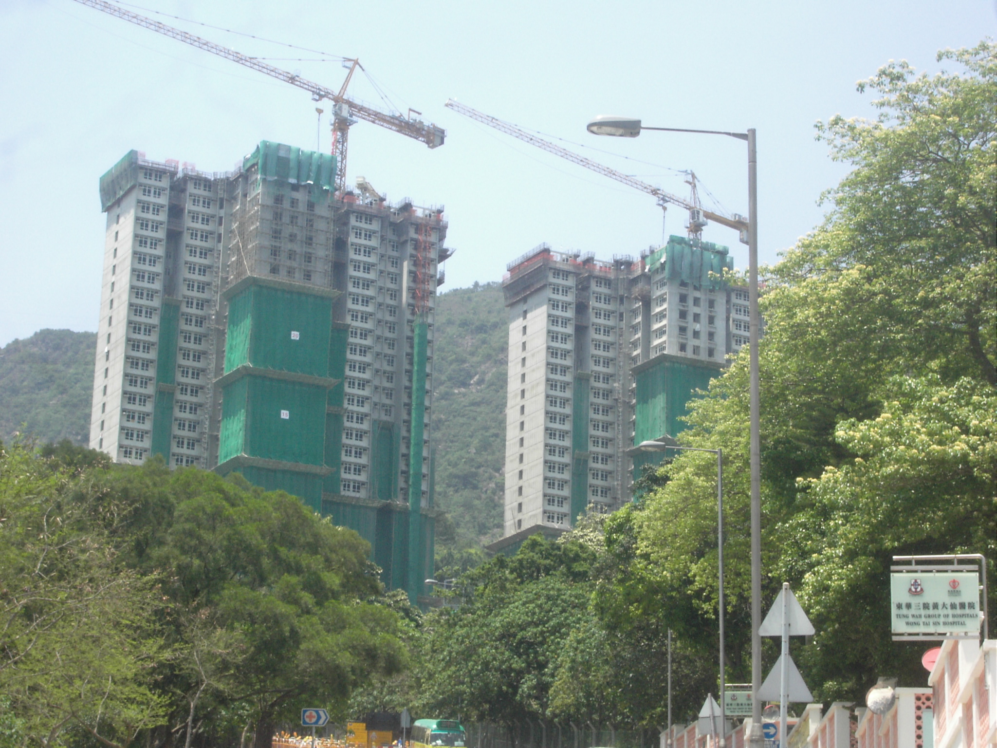 Public housing estates in Tsz Wan Shan Wiki Everipedia