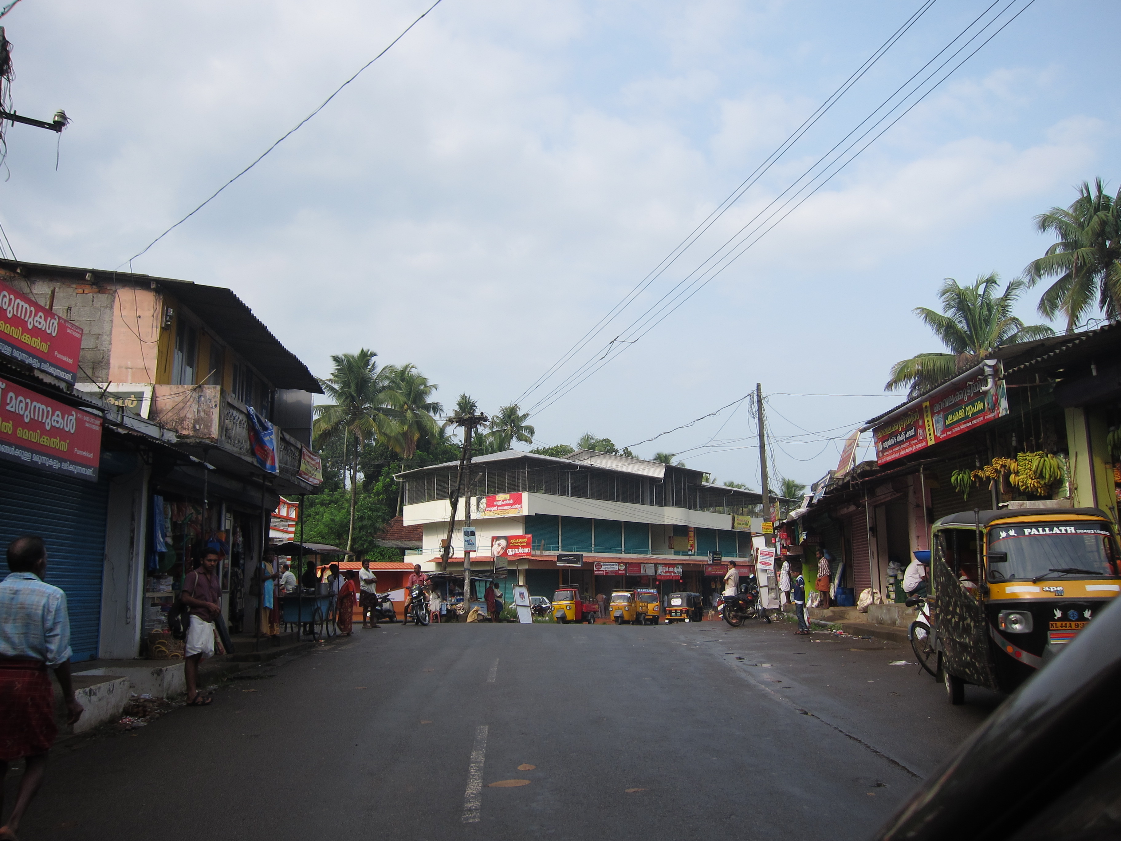 Kothamangalam  Wiki  Everipedia