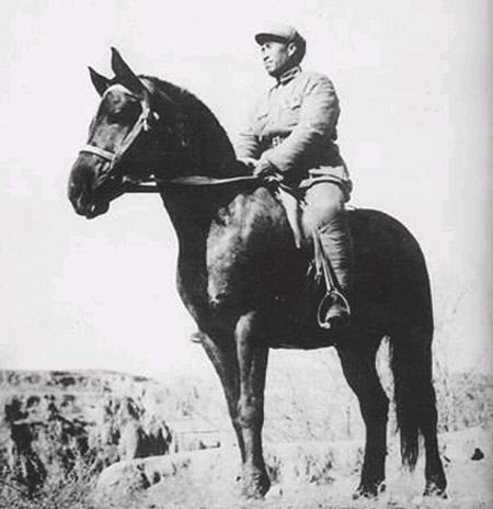 Zhu De Wiki Everipedia