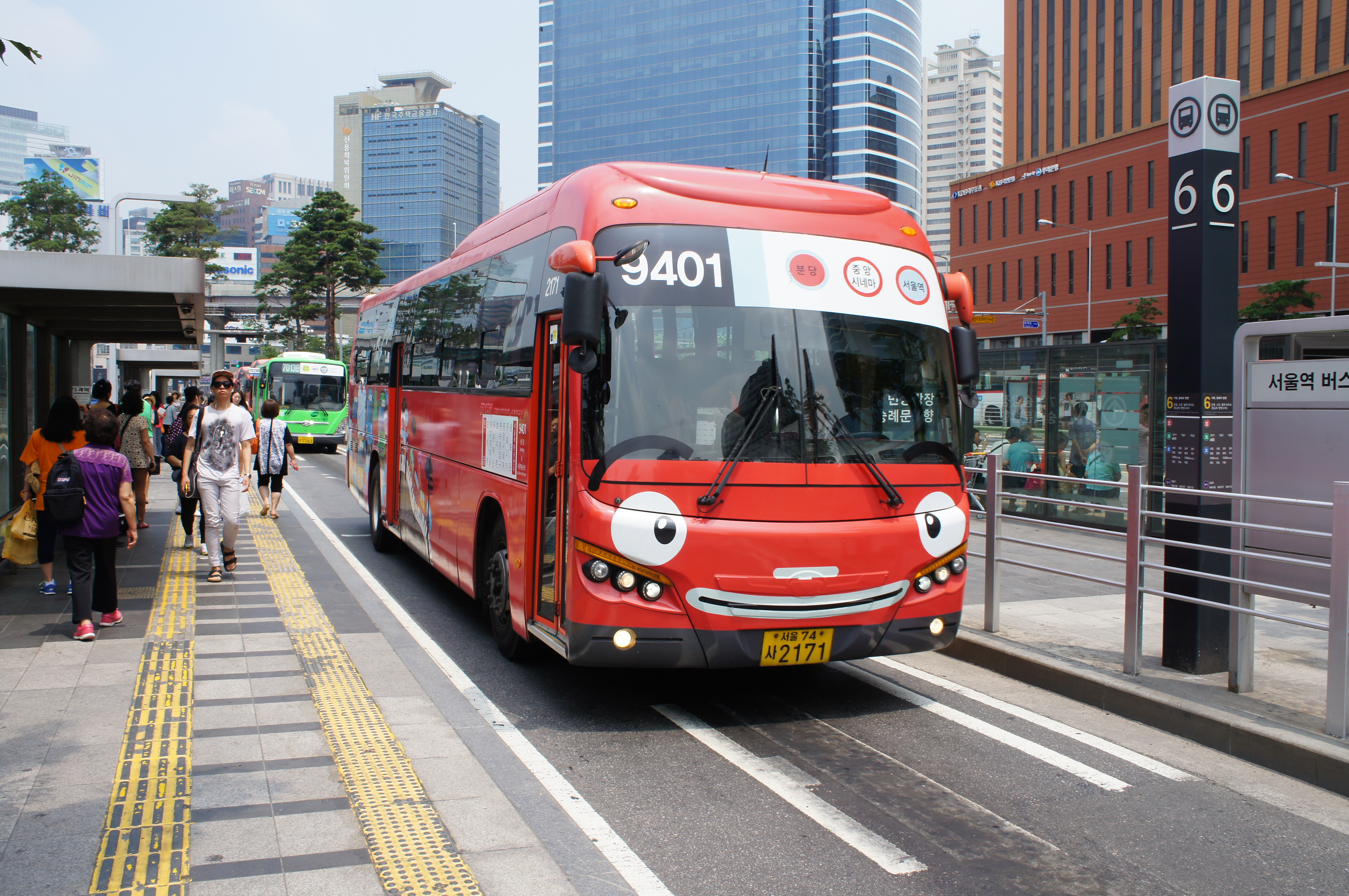 Tayo Bus