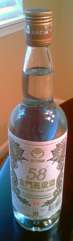 Kaoliang Wiki Everipedia