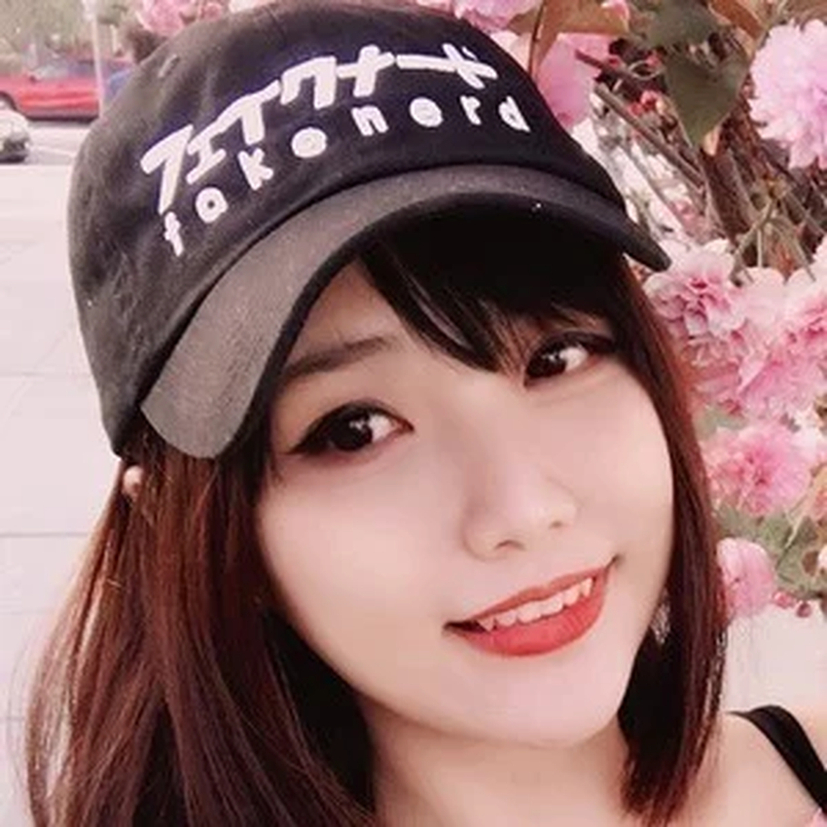 Hana Dinh Wiki