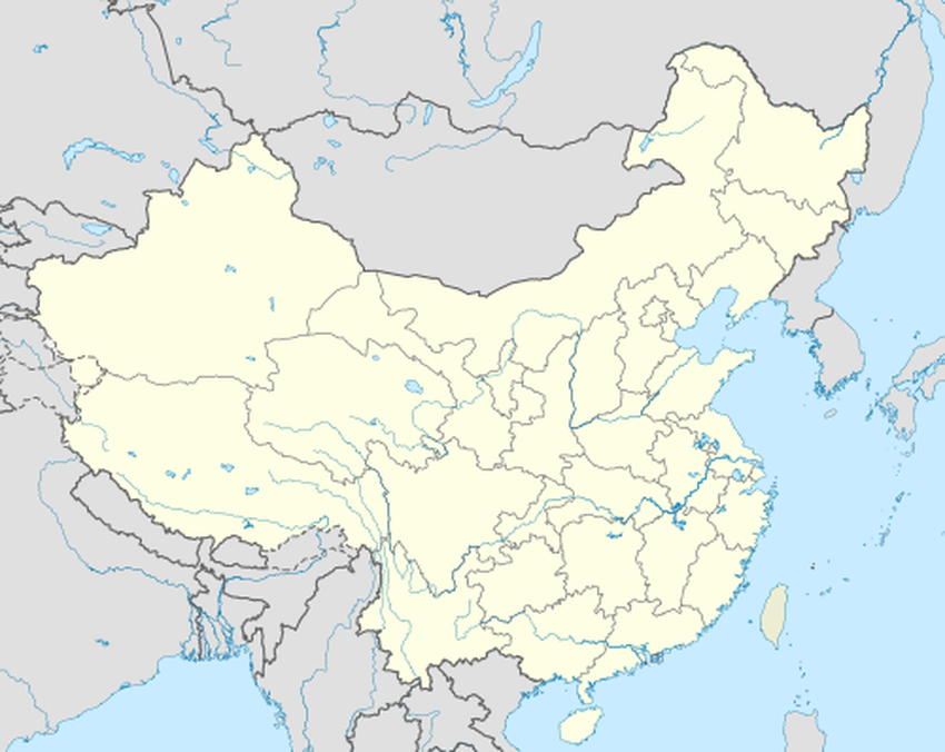 Qionghai Wiki Everipedia