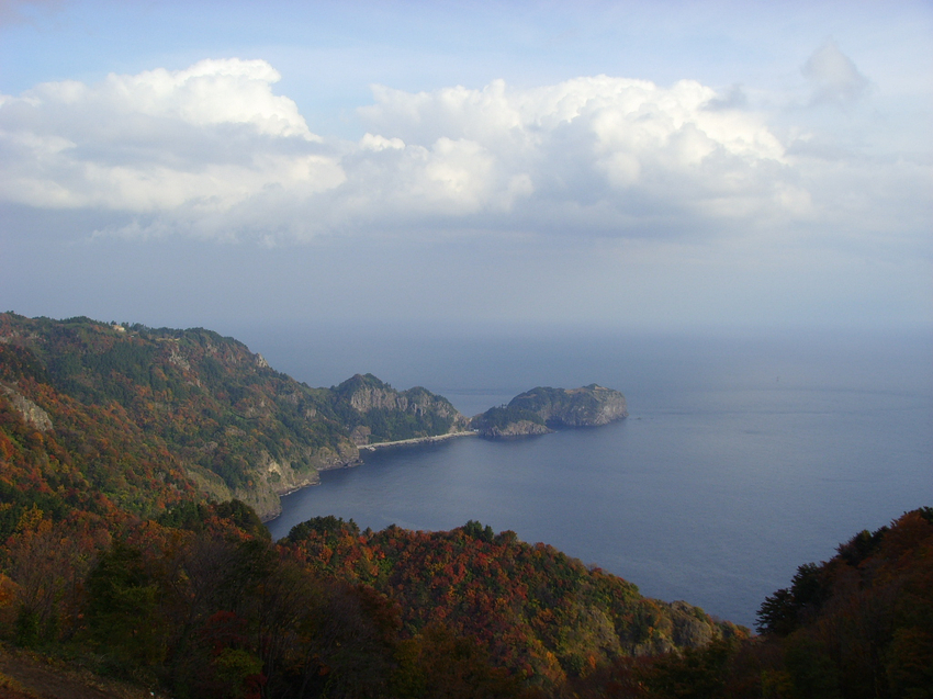 Ulleungdo Wiki Everipedia