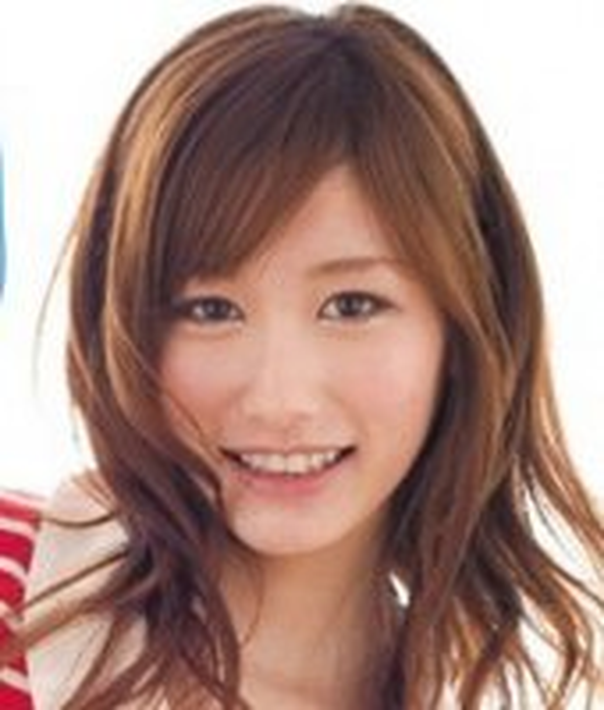 Chika Eiro Wiki & Bio Everipedia