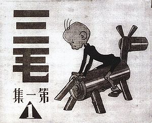 Origin Manga Mangakakalot Com