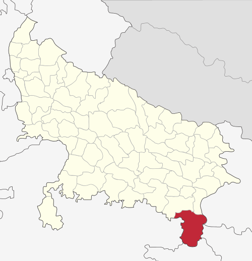 Sonbhadra district Wiki Everipedia