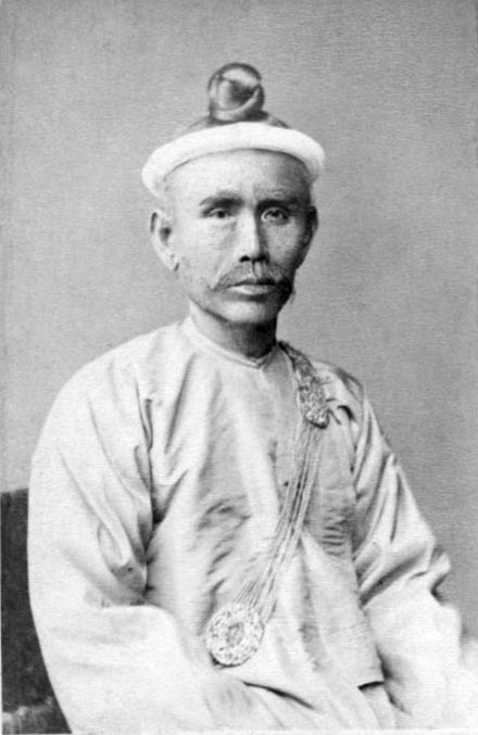 Kinwun Mingyi U Kaung | Wiki | Everipedia