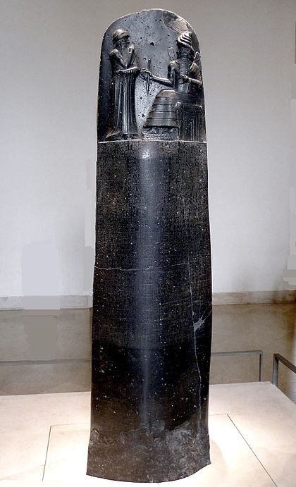 Code Of Hammurabi Wiki Everipedia
