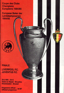 1985 European Cup Final Wiki Everipedia