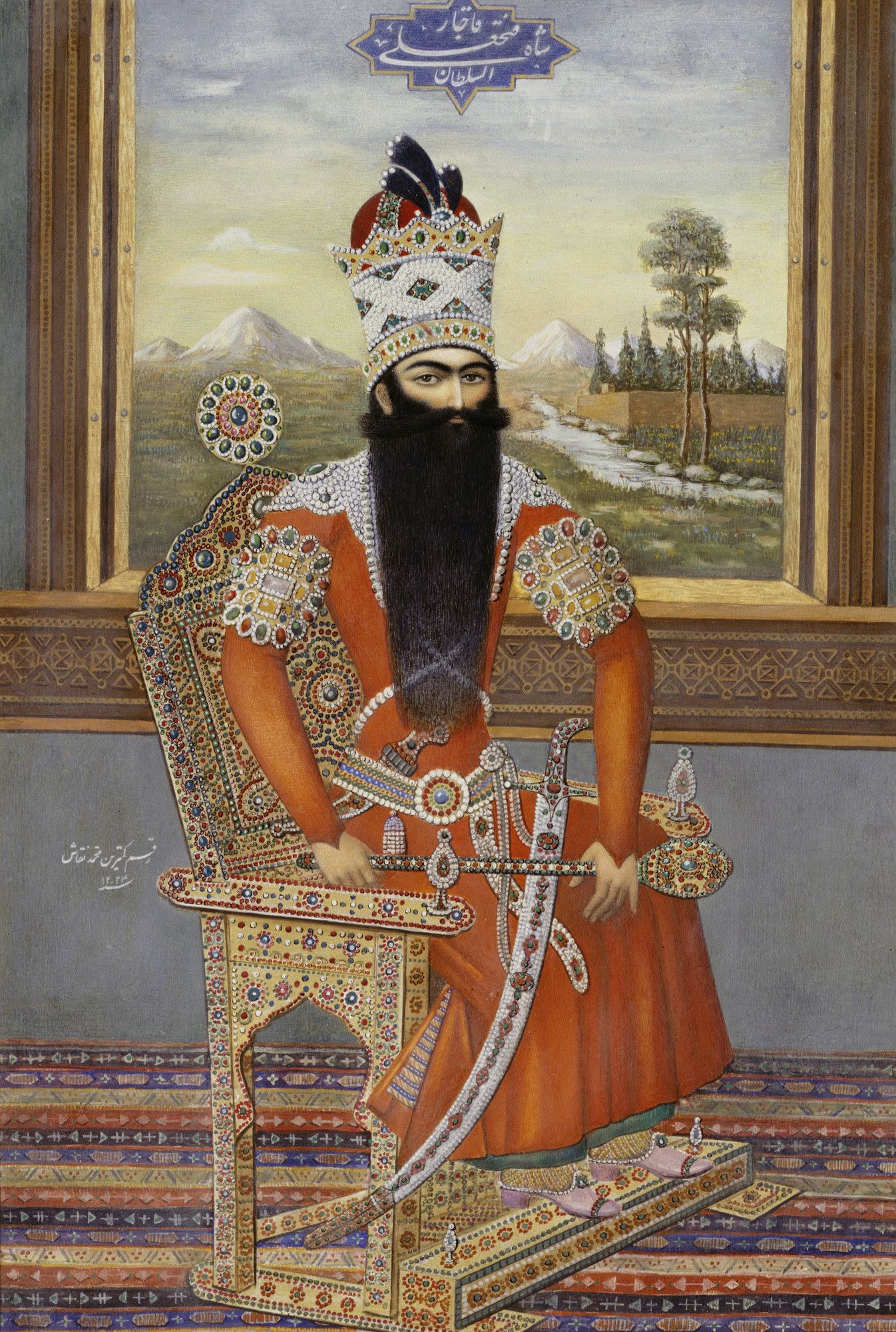 Fath-Ali Shah Qajar